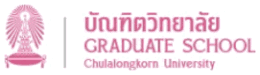 บัณฑิตวิทยาลัย จุฬาลงกรณ์มหาวิทยาลัย